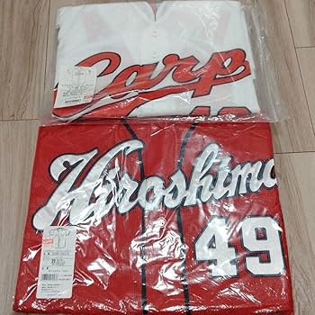広島カープ 天谷宗一郎 ハイクオリティユニフォーム 天谷宗一郎 広島東洋カープ ハイクオリティユニフォーム - メルカリ